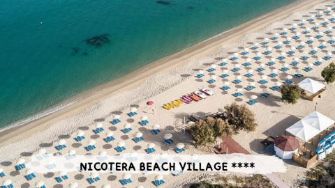 2026 calabria nicotera beach N35