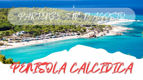 2025 penisola calcidica 3 10 17 agosto IN35