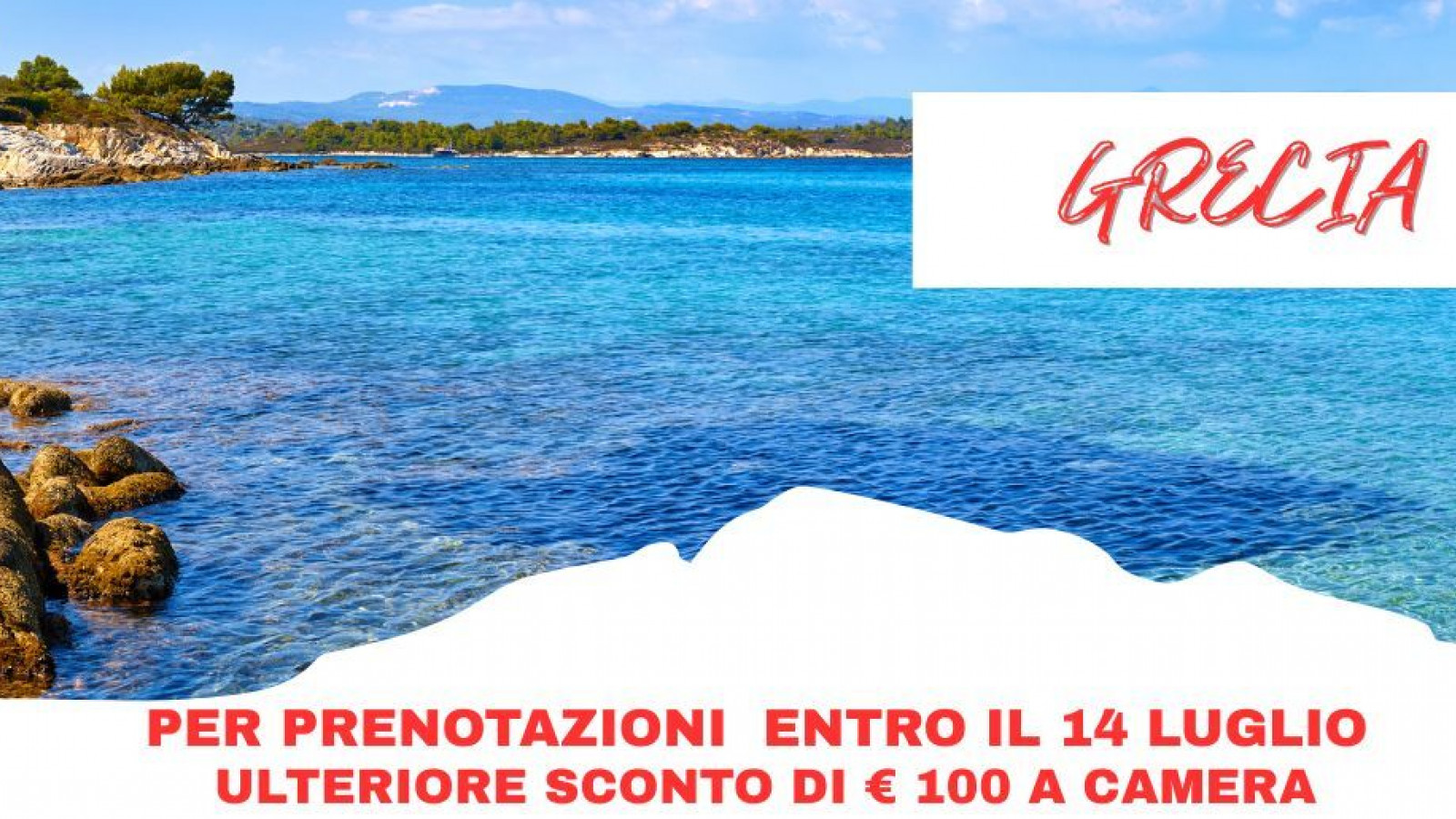 2025 penisola calcidica roma milano IN35