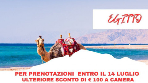 2025 sharm da roma luglio IN35
