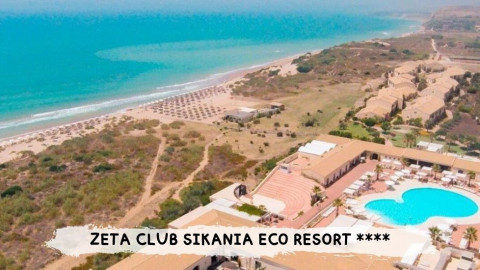 2026 sicilia sikania IN35