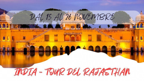2025 W india tour del Rajasthan 15 11 IN35